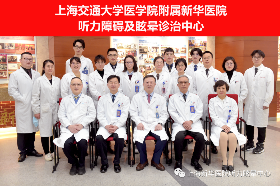 听性脑干反应检查是什么宝爸宝妈看过来，不容忽视的听性脑干反应(ABR)检查_https://www.jmylbn.com_新闻资讯_第20张