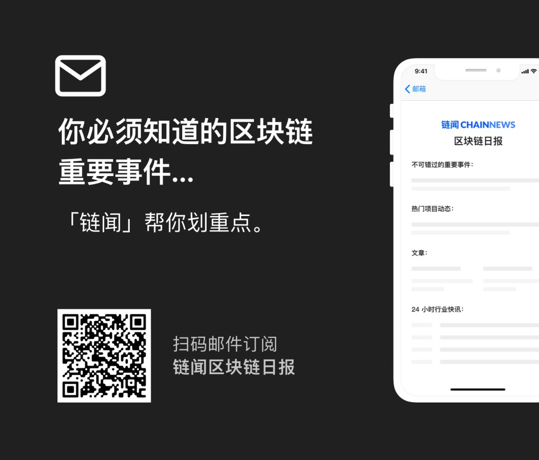 了解区块链的共识机制_共识区块链机制了解什么_区块链中的共识机制