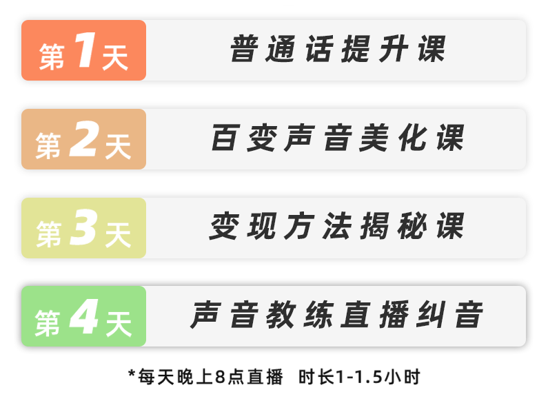 「你還在睡你老婆嗎」 「偶爾吧，反正免費」 情感 第32張