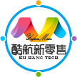 重庆酷航科技有限公司