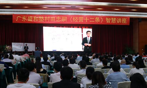 微信图片_20190826101905