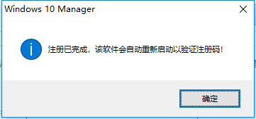 win 10 安全模式启动_win10启动项文件夹_win启动管理器无法开机