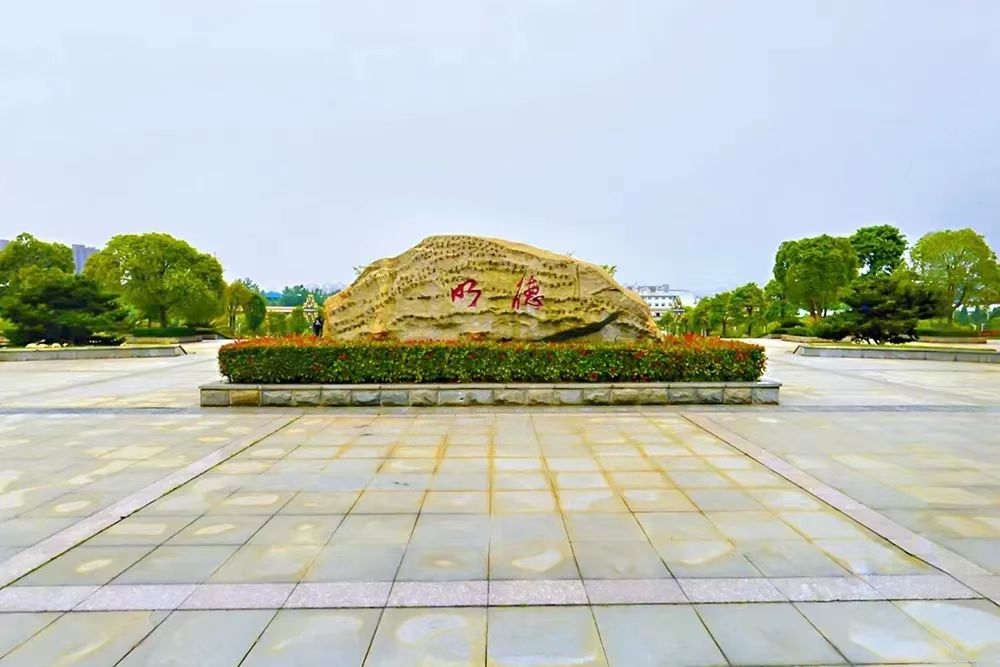 江财考研人,快来一起云游校园!