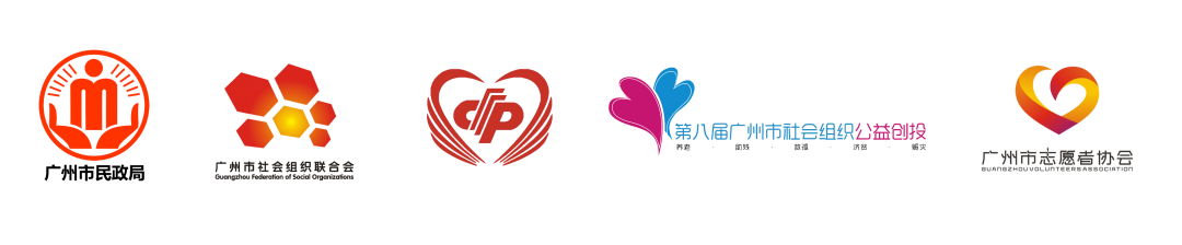 yy怎么申请公告合作公告｜ 倒计时！2021年“青苗计划”社区志愿服务项目你们申请了吗？_https://www.jmylbn.com_新闻资讯_第2张