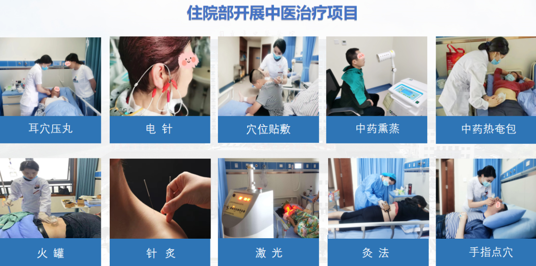喉镜怎么不能无痛暑期科普系列（九）确诊腺样体肥大无痛快捷-电子鼻咽喉镜检查_https://www.jmylbn.com_新闻资讯_第17张