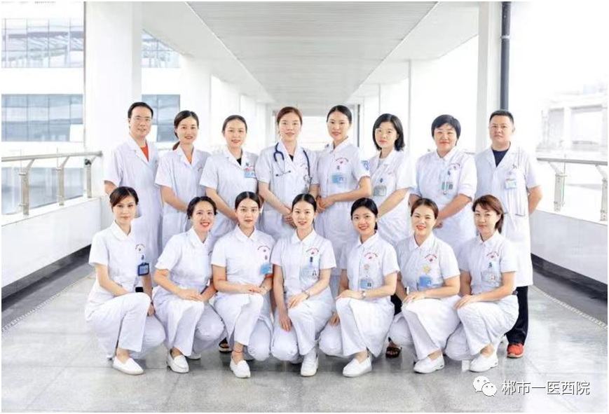 纤维喉镜怎么检查纤维喉镜吞咽功能检查（FEES）     助力吞咽障碍康复诊疗_https://www.jmylbn.com_新闻资讯_第7张