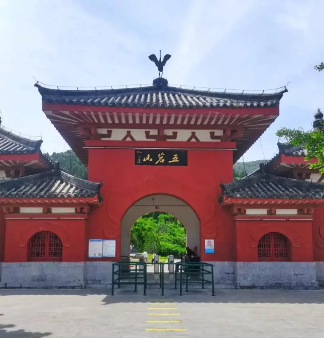 即日起报名2024年鹤壁市五岩山登山活动要来了