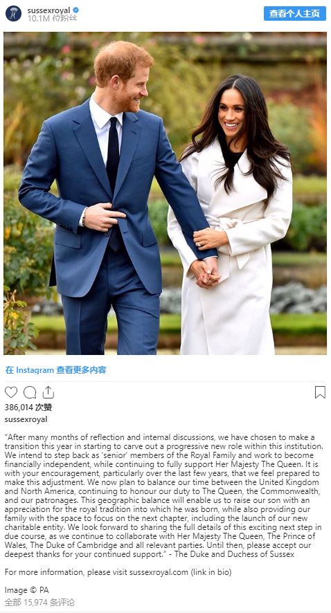 刚来几天 梅根夫妇就嫌弃加拿大了！准备搬去LA（组图） - 11