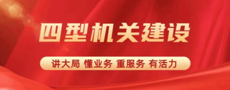 操作鼻窦镜时怎么摆小小鼻内镜解决真菌性鼻窦炎大问题_https://www.jmylbn.com_新闻资讯_第6张