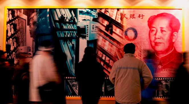 胡伟俊 :通胀是未来最大变数