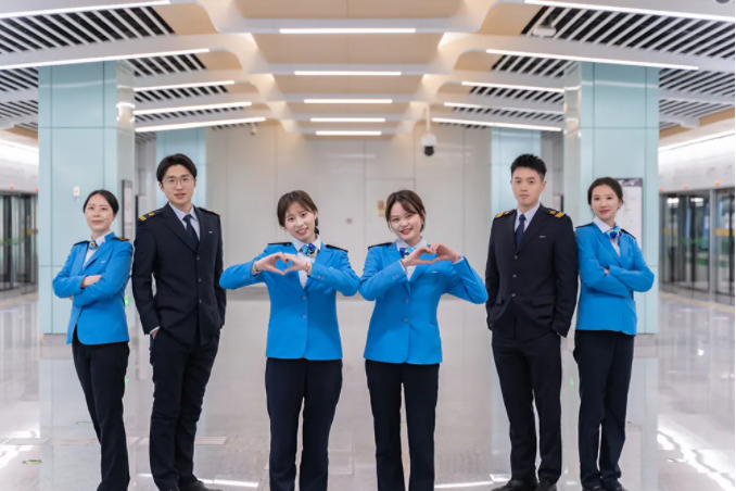 轨道招聘|宁波市轨道交通集团有限公司运营分公司2021年招聘公告