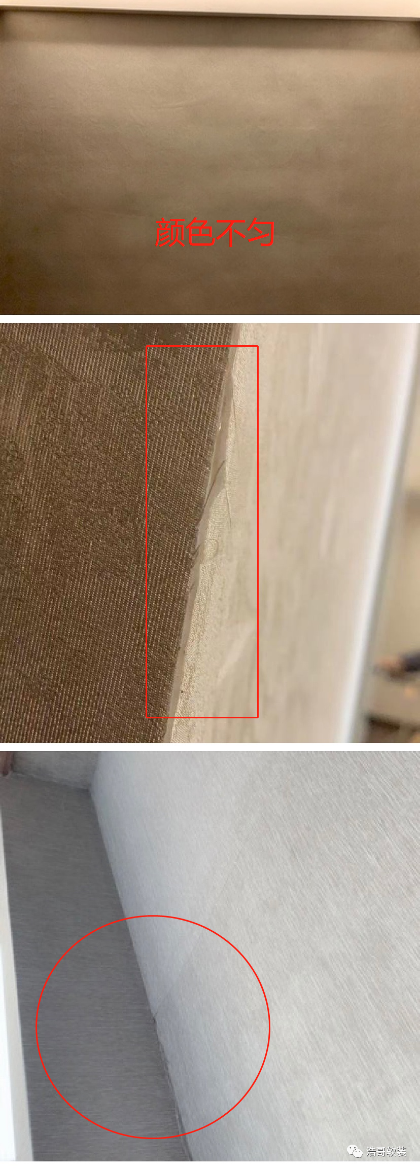 后悔贴墙布没有刷大白墙_真的很后悔贴了墙布_后悔贴墙布了怎么办