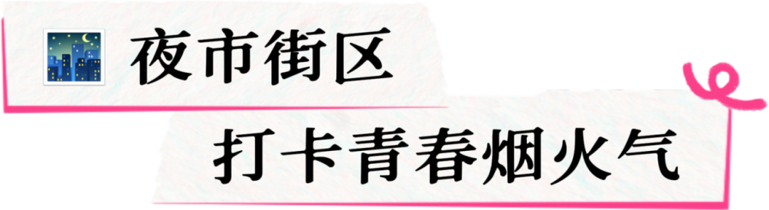 微信图片_20250901142940_479_714.png