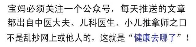 儿科主任医师宋桂华：小儿过敏要不要用激素？中药有优势吗？如何预防复发？
