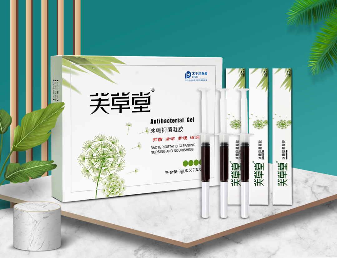 痔好壳聚糖怎么使用解答：痔疮药膏哪种最管用？这几款“克星级”痔疮药膏，老中医都推荐_https://www.jmylbn.com_新闻资讯_第2张