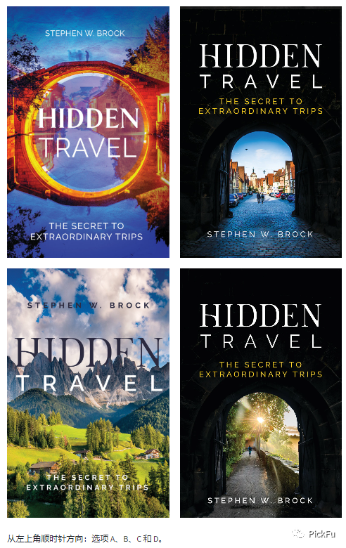 你会Pick哪一个？打造一个旅游冒险类的书籍封面有哪些秘诀？