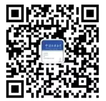 怎么做pas检测文献速览｜携带thyA、folC 和 dfrA基因突变位点的结核分枝杆菌对氨基水杨酸药敏检测关键浓度的确定_https://www.jmylbn.com_新闻资讯_第2张