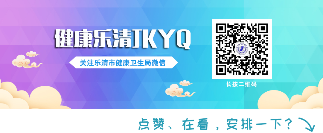 儿童雾化面罩怎么洗【健康科普】儿童雾化吸入治疗要注意的细节_https://www.jmylbn.com_新闻资讯_第7张