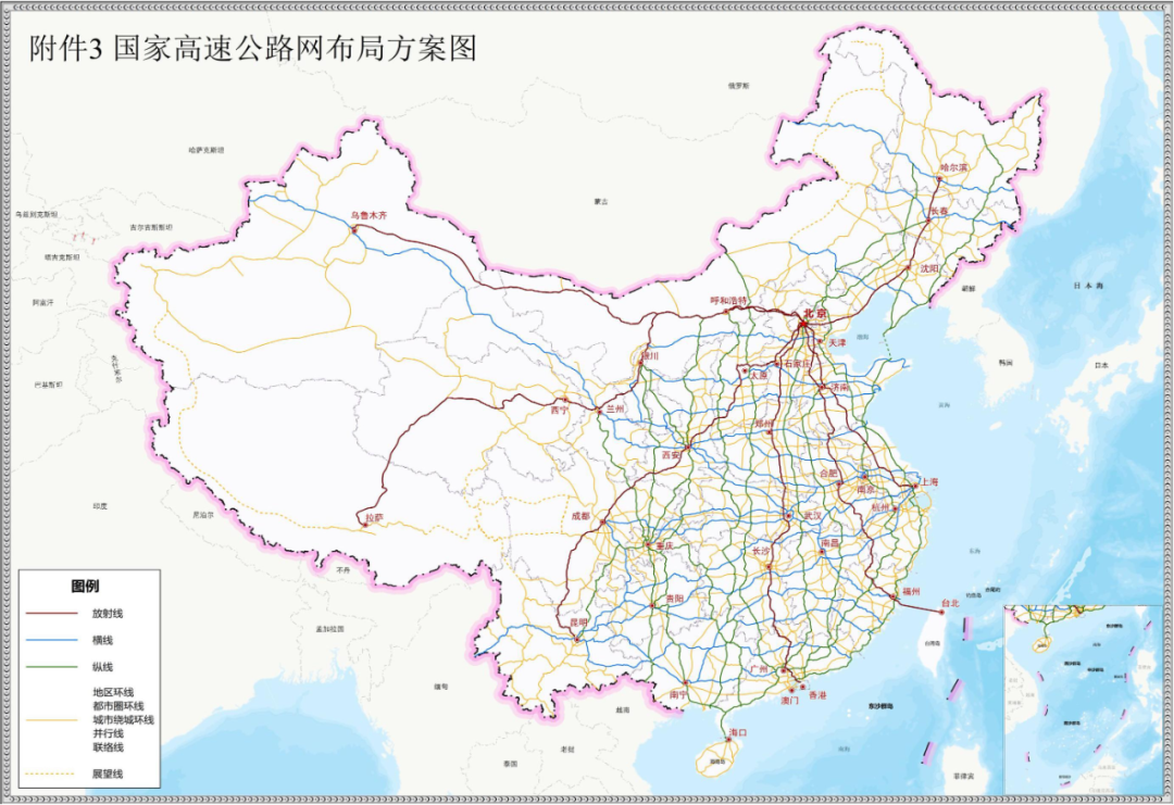 g9903绍兴这条高速公路有了新名字