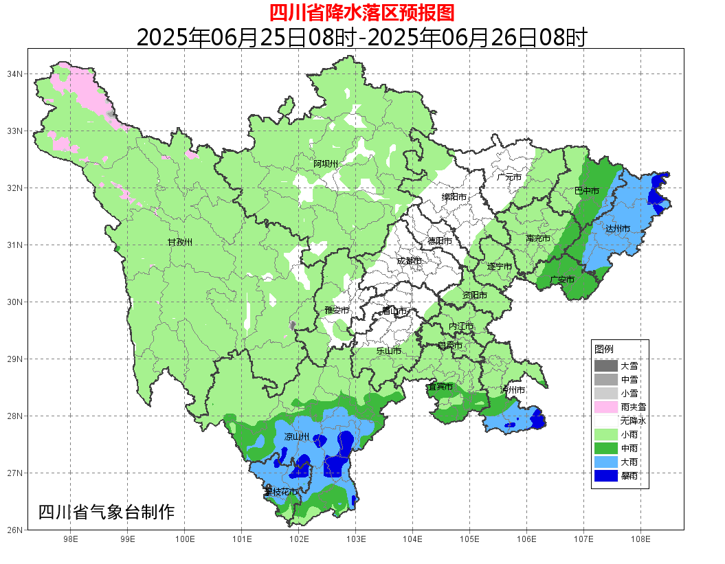 2025年06月24日泸州天气