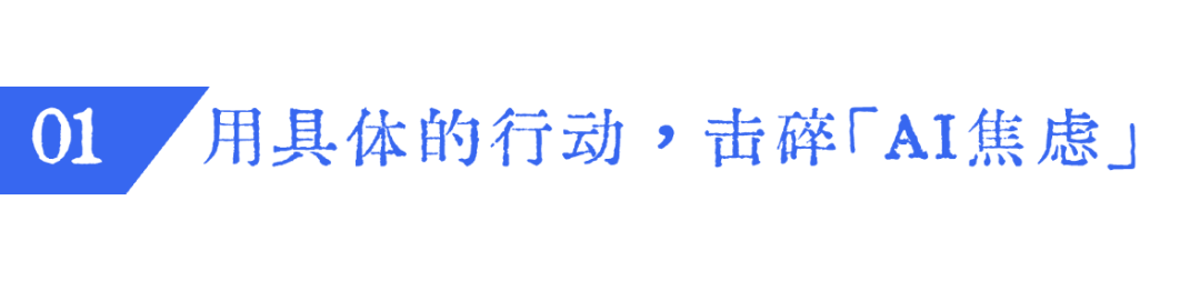 7小时登顶谷歌首页，排名第一，拿「精选摘要」，这1个AI工具就够了。 