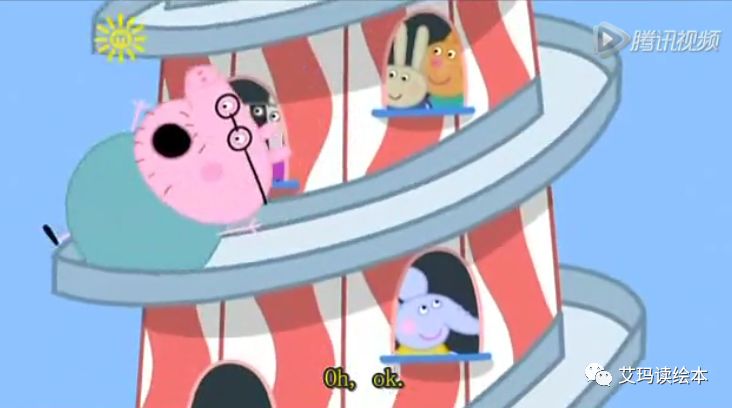 冒险做了某事英语_冒险英语_裤头冒险三冒险3正义版