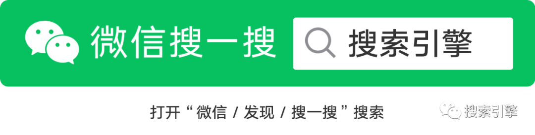 优化seo方法_seo关键字如何优化_seo关键字优化技巧