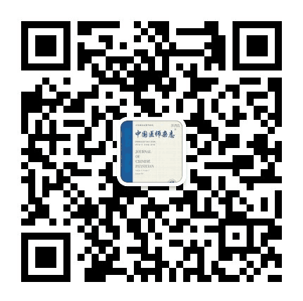 ue可视喉镜怎么购买五种可视喉镜在模拟困难气道患者中的运用效果评估_https://www.jmylbn.com_新闻资讯_第4张