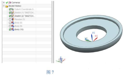 UG滑板车零件装配过程的图5