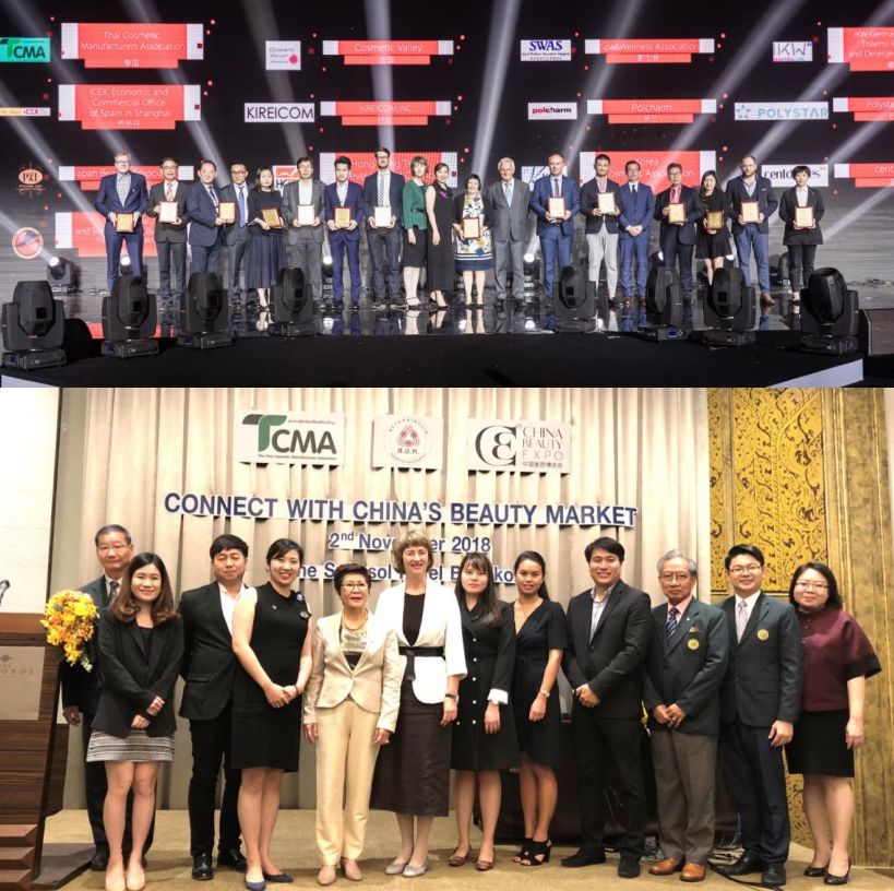 走,5月22日去魔都看一场真正的国际美妆盛宴!