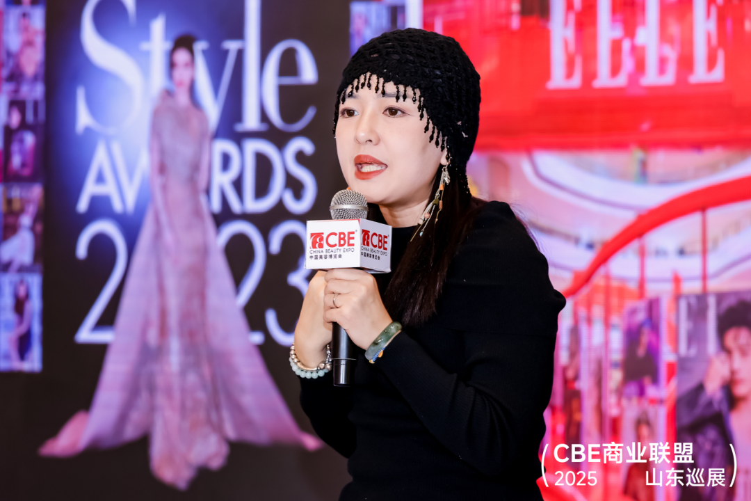 中国美容博览会