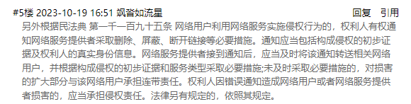 博客园官网_博客园_博客园和CSDN哪个好