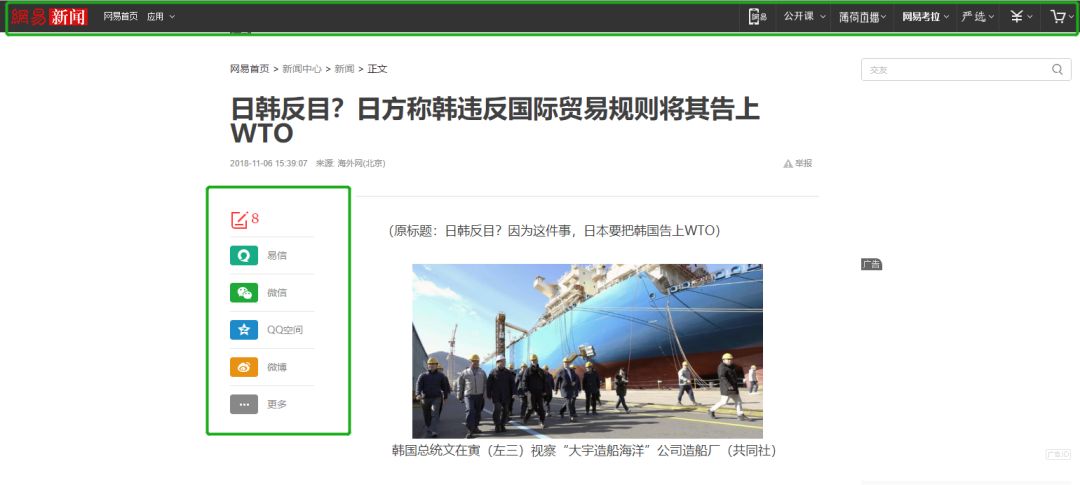 简单谈谈python后端的三大框架