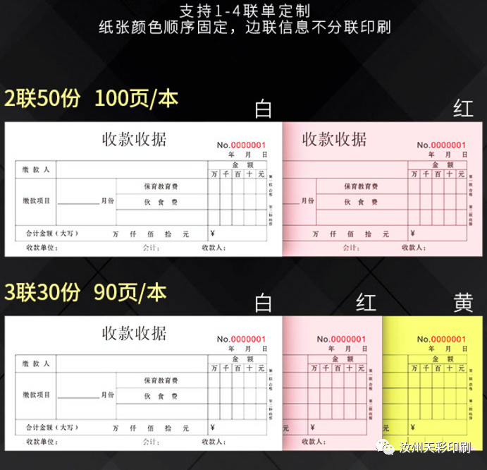 合肥畫冊印刷印刷首選公司_東莞畫冊印刷加工_印刷畫冊海報