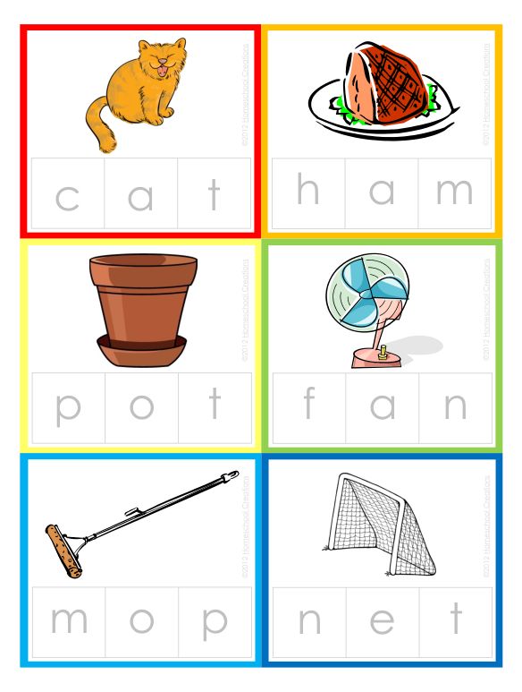 【免费资源分享】43个自然拼读游戏让孩子在游戏中轻松掌握自然拼读