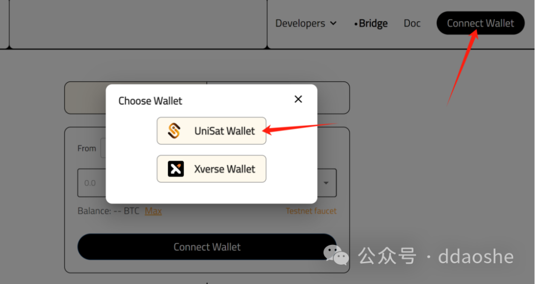 更新（纯零撸）BTC实用二层网络B2奥德赛任务教程