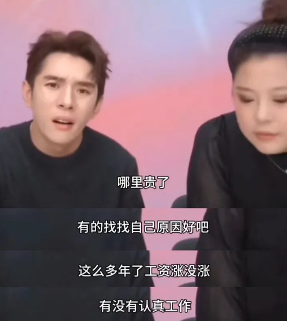 李佳琦帶貨翻車事件風波背后：品牌遭流量反噬待回歸價值觀