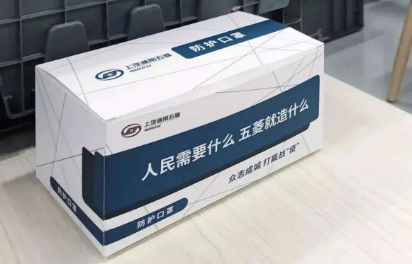 微信图片_20200313160822.jpg