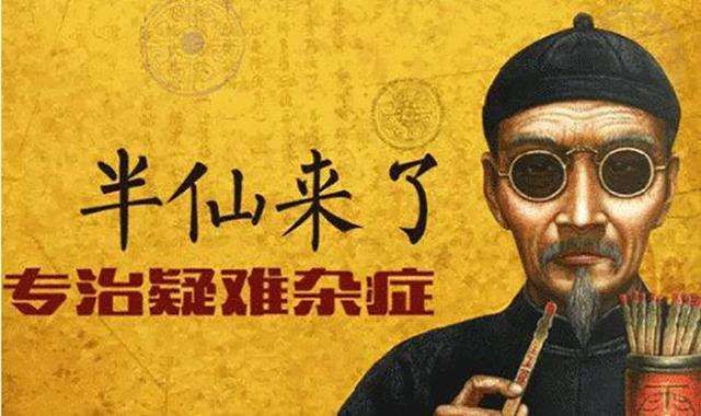 甲醛清除剂，到底是不是一场骗局？扎心真相！谈谈甲醛系列之一|「每日一答」098