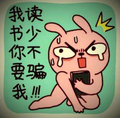 甲醛清除剂，到底是不是一场骗局？扎心真相！谈谈甲醛系列之一|「每日一答」098