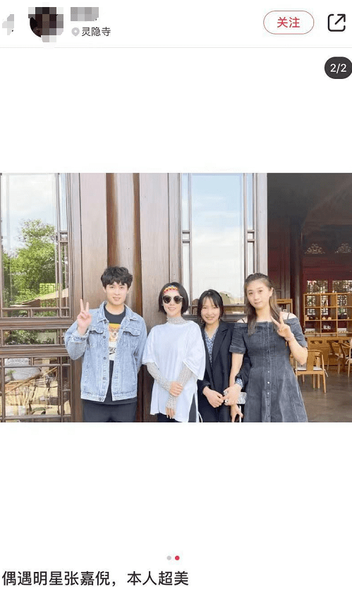 张嘉倪出门带俩保姆仨保镖疑怀三胎？豪门婆婆曾反对婚事，结婚7年产2娃仍未圆婚礼梦（组图） - 11