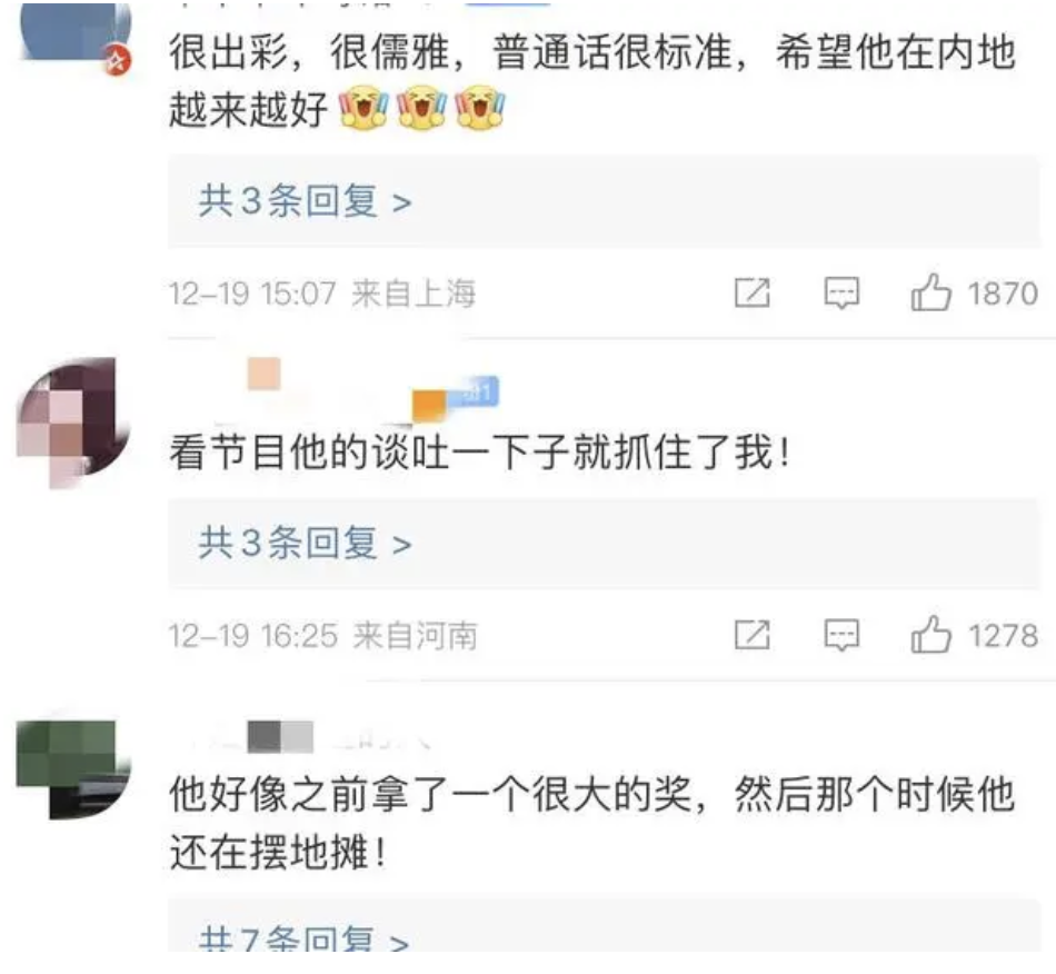 神界 无限超越_sd高达g世纪超越世界无限正义_无限超越班在那个卫视