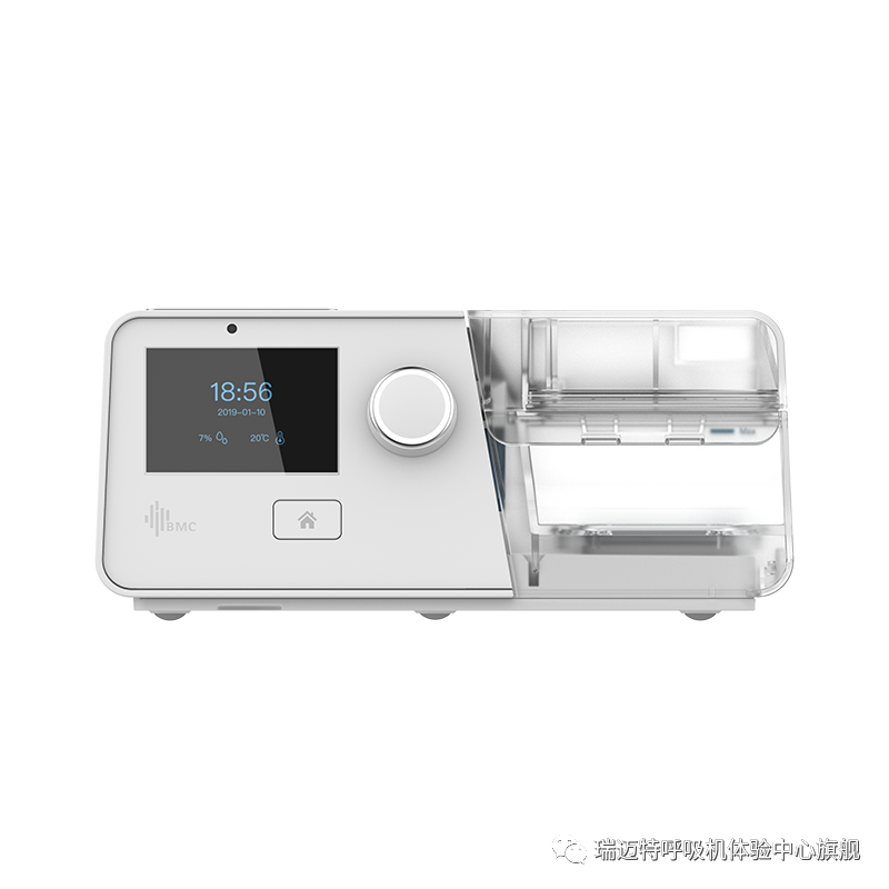 制氧机怎么呼吸从病情发展来说慢阻肺到底是用呼吸机还是制氧机_https://www.jmylbn.com_新闻资讯_第2张
