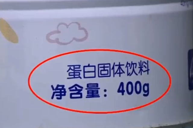 大头娃娃：这事要发生在加拿大，不只是罚到破产这么简单（组图） - 2
