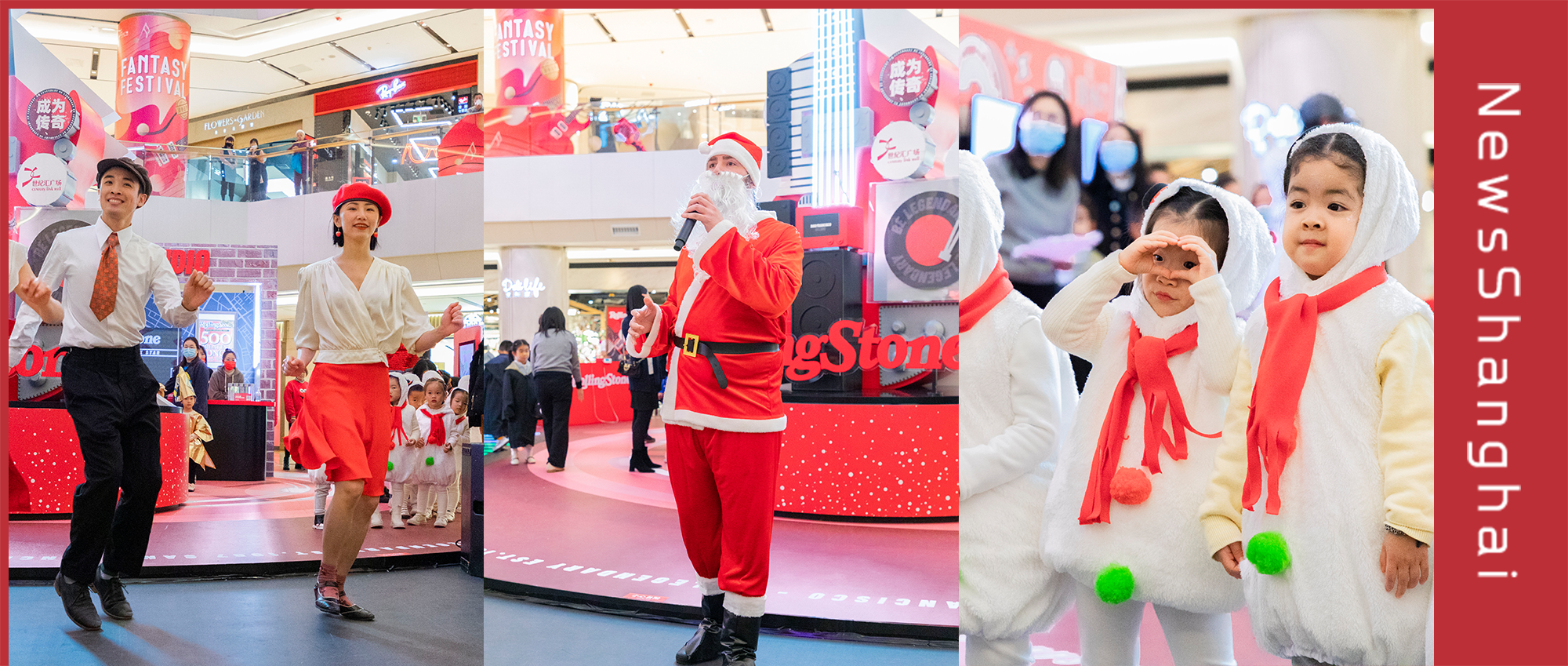 摇滚传奇Rolling Stone空降魔都， 邀你见证上海世纪汇的传奇时刻！