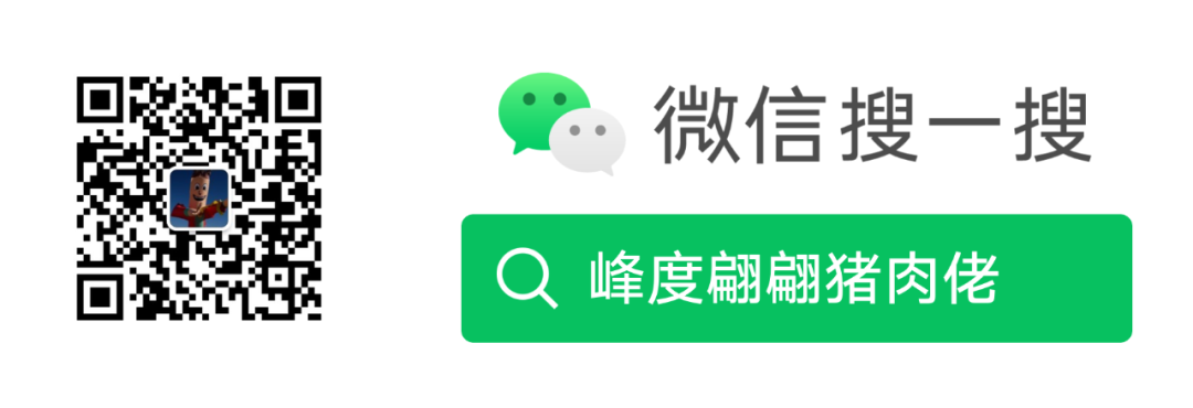 你的iNav飞控使用说明书 穿越机,航模,固定翼,图传,飞控 作者:苍山蓝水 4475 你的iNav飞控使用说明书 穿越机,航模,固定翼,图传,飞控 作者:苍山蓝水 4475