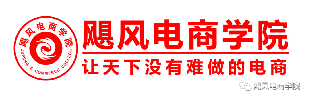 抖音如何获取高曝光量？