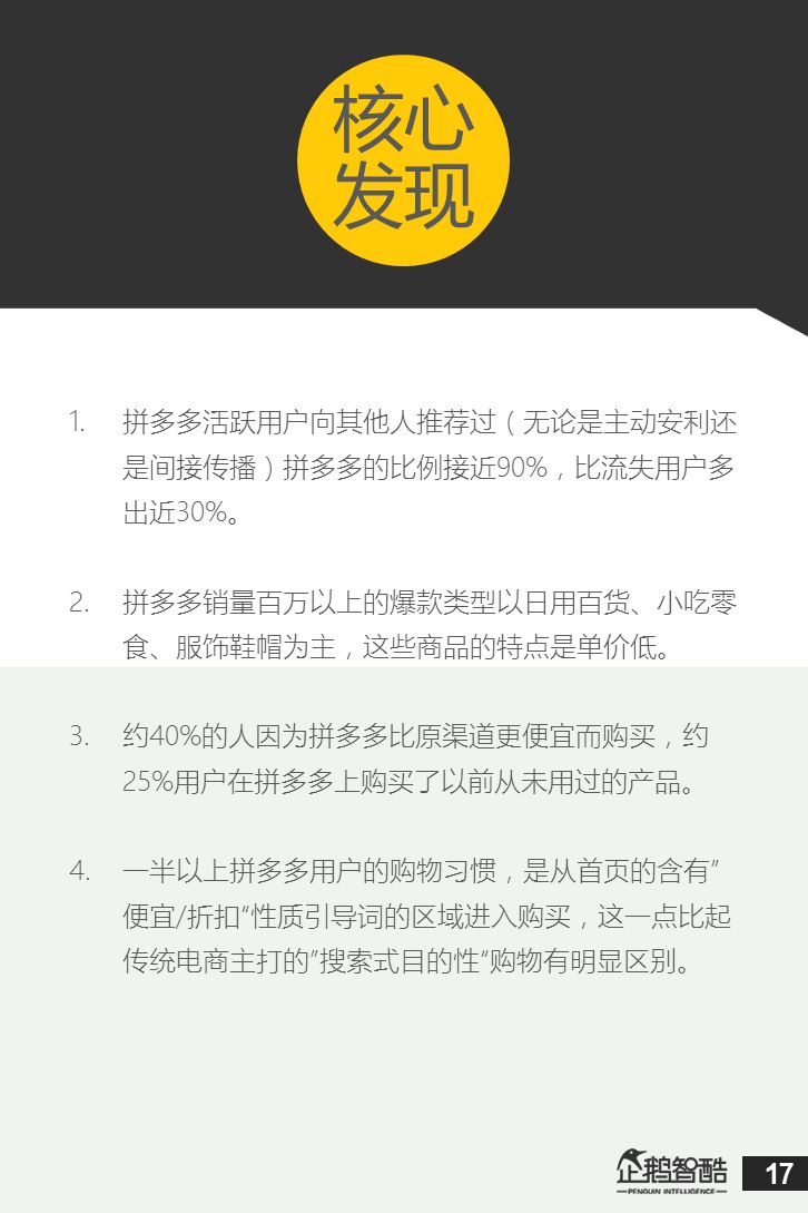 长春网站建设_长春网站制作_长春网站设计_网站建设_网站制作_网站设计_长春app开发 _长春app制作_长春小程序开发_长春微信开发_长春商标注册