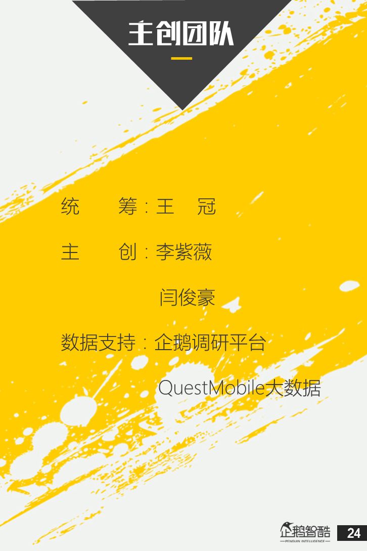 长春网站建设_长春网站制作_长春网站设计_网站建设_网站制作_网站设计_长春app开发 _长春app制作_长春小程序开发_长春微信开发_长春商标注册