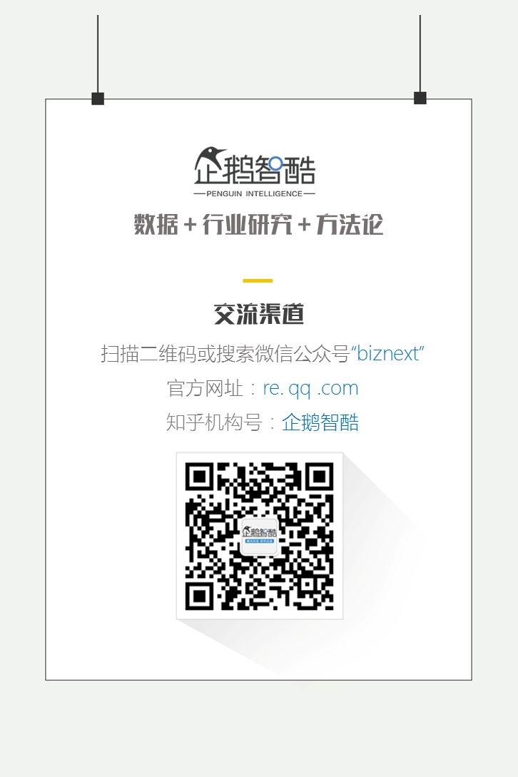 长春网站建设_长春网站制作_长春网站设计_网站建设_网站制作_网站设计_长春app开发 _长春app制作_长春小程序开发_长春微信开发_长春商标注册